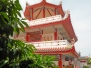 Penang Island 1