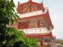 Penang Island 1